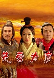 伊人国产视频